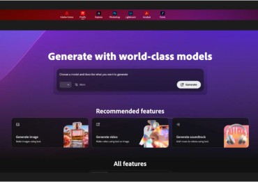 Ознайомтеся з оновленим Adobe Firefly — вашою універсальною AI-студією для креативу