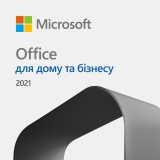 Microsoft Office Home and Business 2021 All