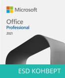 Microsoft Office Професійний 2021