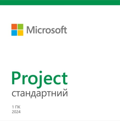 Microsoft Project Standard 2021