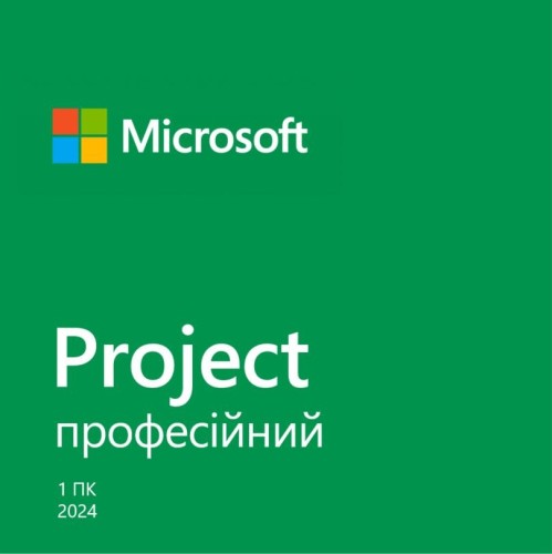 Microsoft Project Pro 2021