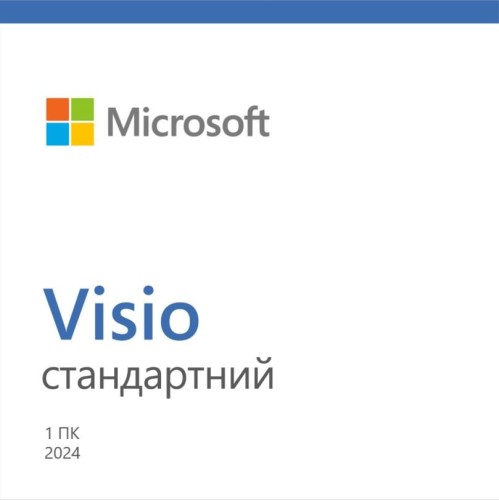 Microsoft Visio LTSC Standard 2021