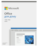 Microsoft Office Home 2024